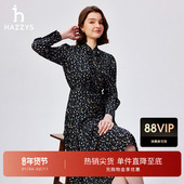 花边立领长袖 Hazzys哈吉斯印花雪纺连衣裙女士长裙秋季 时尚 裙子