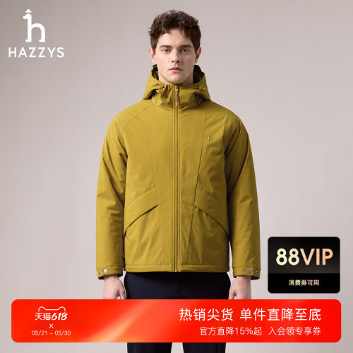 Hazzys哈吉斯男士时尚百搭棉服多色冬季连帽运动外套潮流上衣