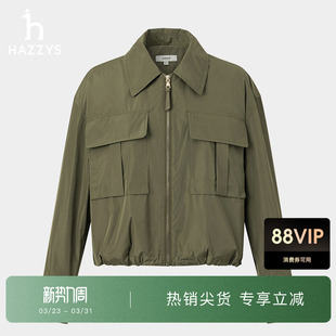 通勤口袋拉链外套潮 休闲时尚 Hazzys哈吉斯翻领短款 夹克女春夏季