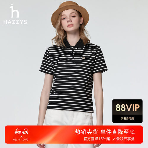【防晒抗菌】Hazzys哈吉斯宽松短袖polo衫女士夏季条纹撞色T恤
