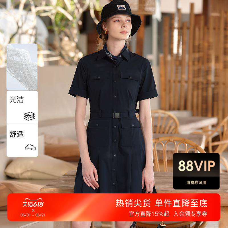 Hazzys哈吉斯工装连衣裙女夏季时尚纯色通勤舒适衬衫裙