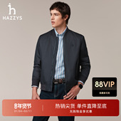 HAZZYS哈吉斯休闲时尚 秋冬棒球领棉服男通勤保暖纯色长袖 外套上衣