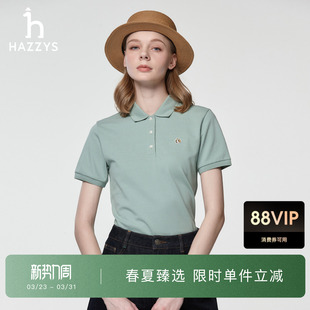 女春夏季 polo衫 Hazzys哈吉斯短袖 通勤休闲T恤上衣潮 液氨整理