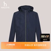 休闲简约长袖 时尚 外套通勤气质潮流夹克 上衣男装 HAZZYS哈吉斯秋季