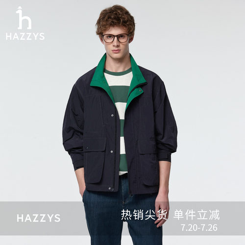 【春夏甄选】Hazzys哈吉斯春款休闲男装夹克外套时尚通勤简约上衣