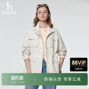 潮流通勤休闲多口袋抽绳外套 时尚 Hazzys哈吉斯宽松工装 夹克女春季