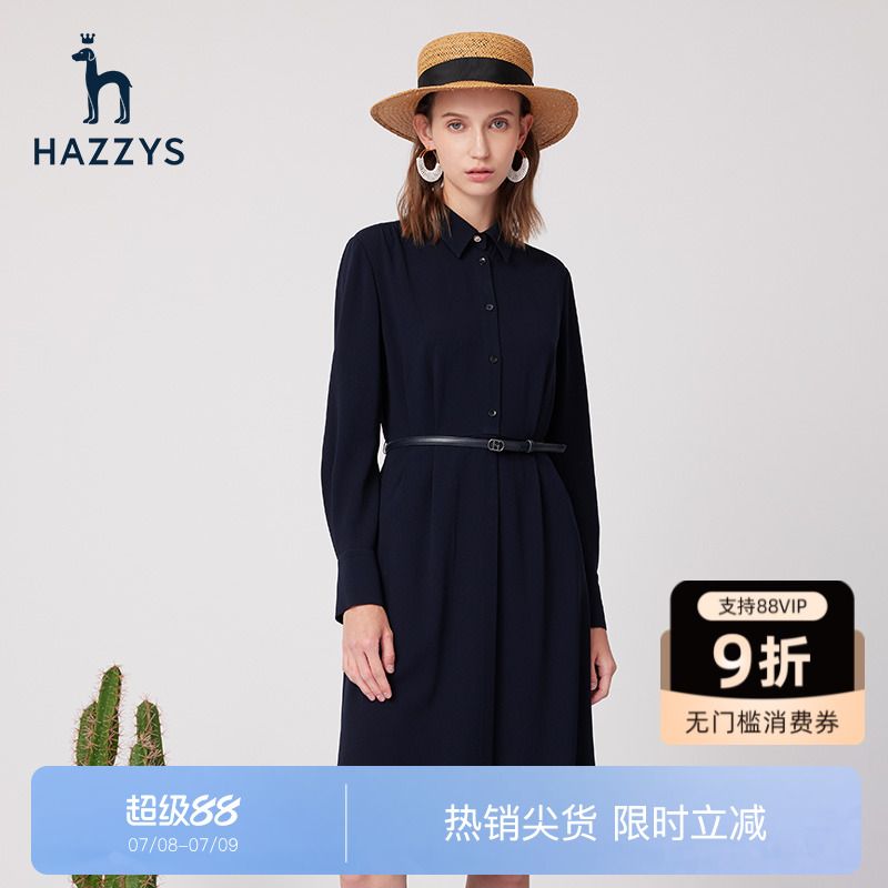 Hazzys垂感修身长袖连衣裙