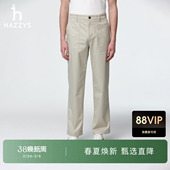凉感 通勤纯色宽松直筒裤 Hazzys哈吉斯男士 春季 轻薄长裤 休闲裤