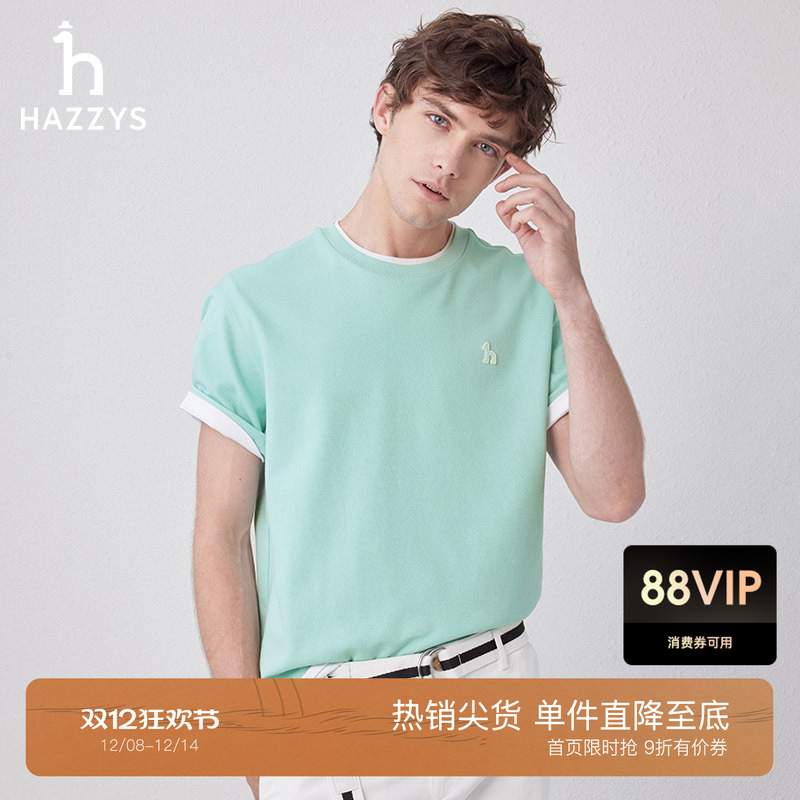 hazzys休闲圆领短袖T恤衫