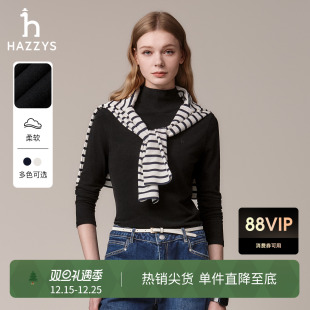 通勤长袖 Hazzys哈吉斯纯色修身 时尚 女秋季 T恤上衣潮 半高领打底衫