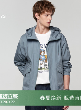 【春夏甄选】Hazzys哈吉斯春款男装休闲拉链夹克外套潮流上衣