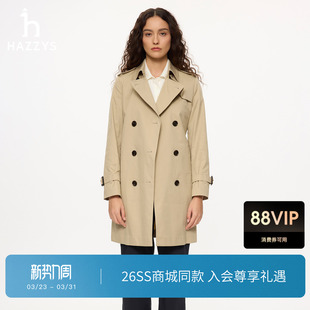 双排扣风衣女2026年春季 中长款 Hazzys哈吉斯经典 上衣 商场同款
