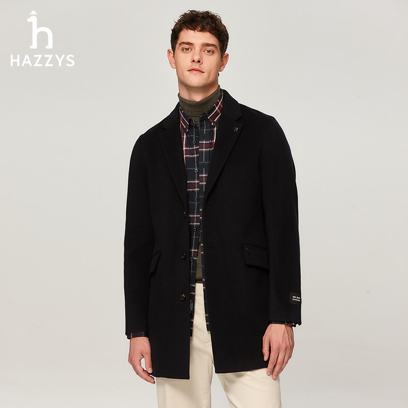 Hazzys哈吉斯冬季手工羊毛大衣男保暖时尚休闲纯色通勤外套潮上衣
