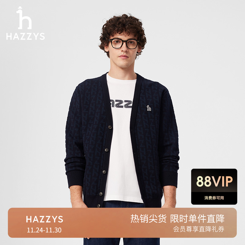 【新年系列】HAZZYS哈吉斯25春夏新款休闲针织衫男V领毛衫外套潮