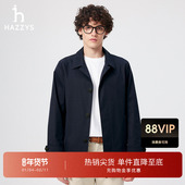 Hazzys哈吉斯春夏男士 短款 单排扣翻领风衣休闲通勤纯色简约外套