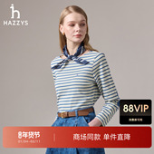 商场同款 Hazzys哈吉斯条纹长袖 T恤女2025秋季 新款 休闲上衣潮