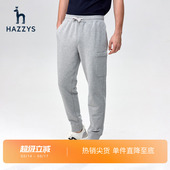 束脚运动裤 休闲抽腰裤 Hazzys哈吉斯男士 卫裤 子男潮流 春季