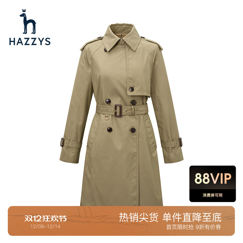 Hazzys宽松双排扣中长款风衣