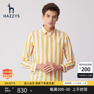 条纹长袖 衬衫 新品 潮流舒适时尚 休闲衬衣男 男士 Hazzys哈吉斯春季