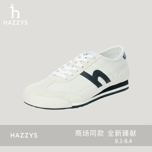 【商场同款】Hazzys哈吉斯休闲鞋女士2026新款时尚潮流运动慢跑鞋