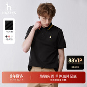 短袖 T恤男 时尚 休闲运动翻领POLO衫 舒适纯棉 Hazzys哈吉斯夏季