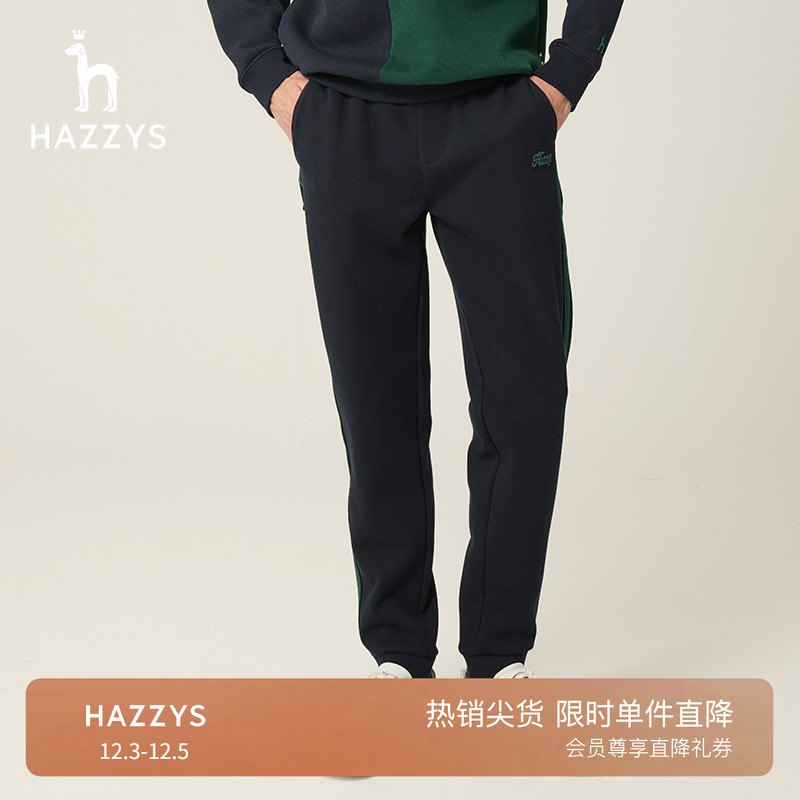 hazzys男士运动休闲卫衣