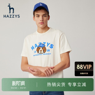 时尚 Hazzys哈吉斯夏季 T恤衫 上衣圆领短袖 潮流宽松男T 休闲男士