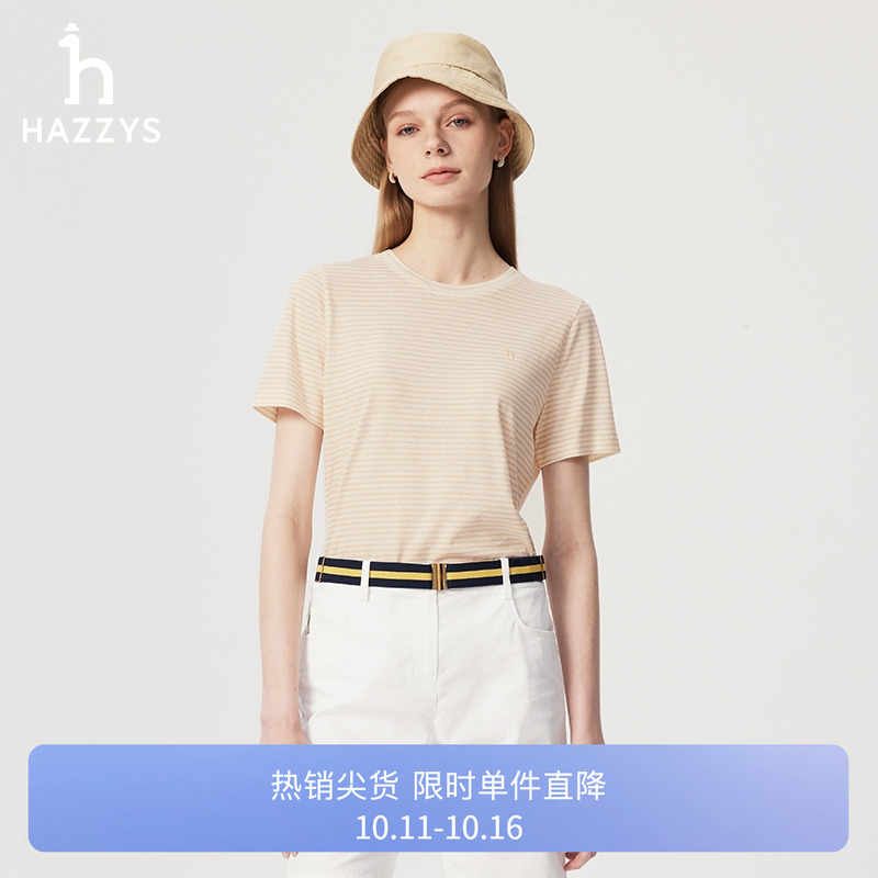 【商场同款】Hazzys哈吉斯细条纹圆领T恤女2025新款休闲短袖上衣