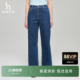 女时尚 Hazzys哈吉斯阔腿牛仔裤 休闲潮流通勤宽松长裤 春夏甄选