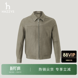 男装 HAZZYS哈吉斯秋季 翻领休闲皮衣外套 商场同款