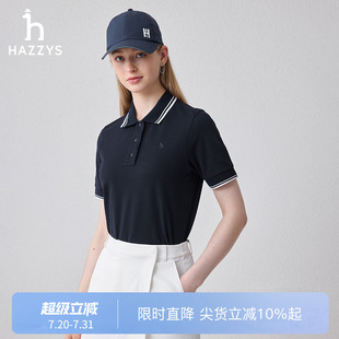 女士夏季 POLO衫 3A抗菌 运动潮流撞色T恤上衣 Hazzys哈吉斯短袖