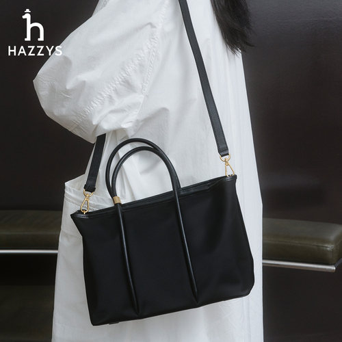 Hazzys哈吉斯大容量黑色托特包女士简约通勤休闲日常斜跨包单肩包