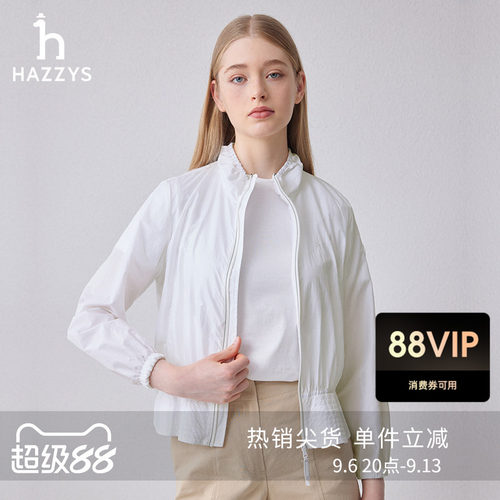 Hazzys运动短夹克外套