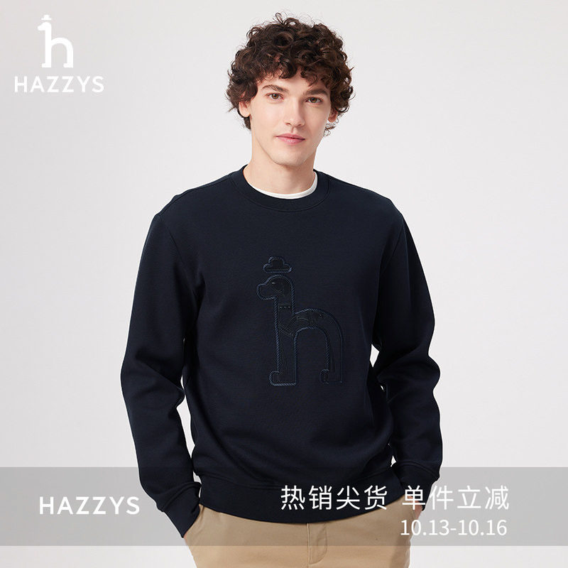 Hazzys哈吉斯男装春夏经典大logo款休闲通勤潮流圆领卫衣上装
