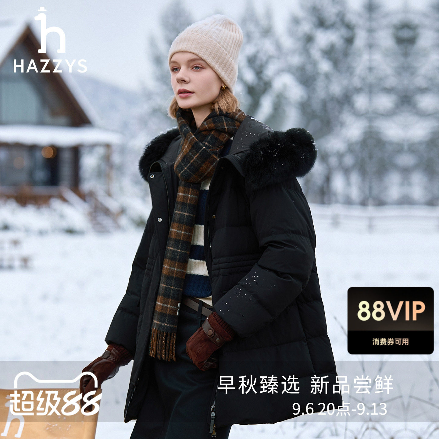 【鹅绒】Hazzys哈吉斯中长款毛领羽绒服女秋冬季时尚休闲保暖外套