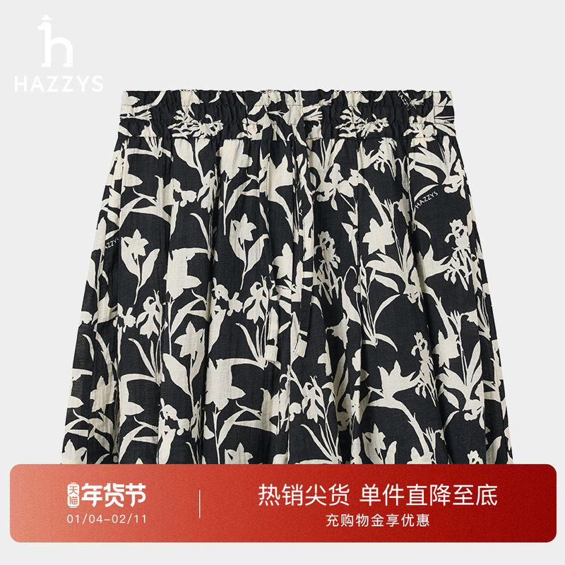 Hazzys哈吉斯黑色大印花裙裤女士夏季运动休闲度假风宽松短裤下装,女装/女士精品,休闲裤,淘宝优惠券,粉丝福利购,淘宝优惠卷