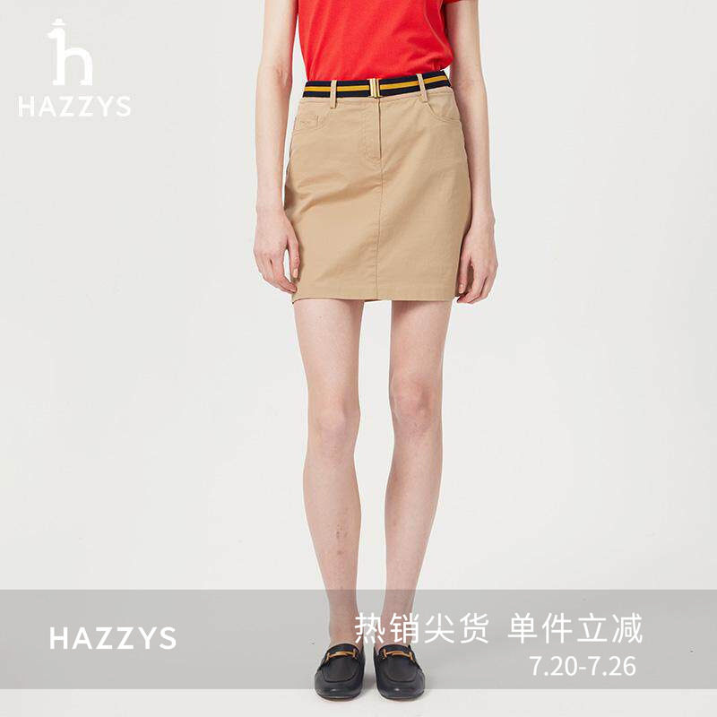 Hazzys哈吉斯半身裙女士春夏休闲通勤时尚多色净色附带腰带短裙
