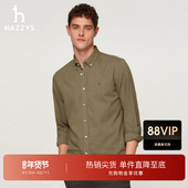 男士 上衣时尚 棉质衬衫 Hazzys哈吉斯秋季 条纹通勤休闲长袖 衬衣外套