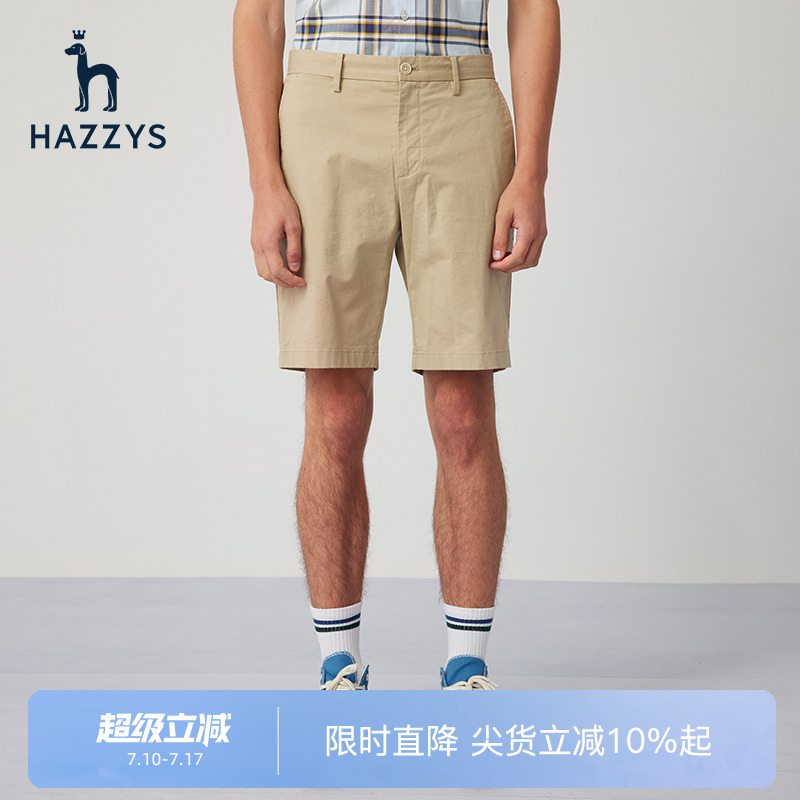 hazzys男士休闲宽松短裤