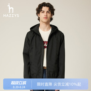 连帽夹克休闲纯色字母长袖 Hazzys哈吉斯秋冬男士 潮流通勤外套上衣