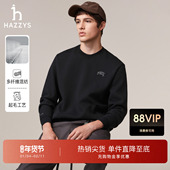 休闲通勤简约上衣宽松T恤 Hazzys哈吉斯圆领卫衣男装 秋季 甄选