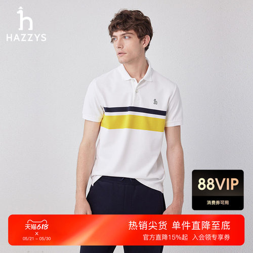 商场同款短袖polo衫Hazzys休闲