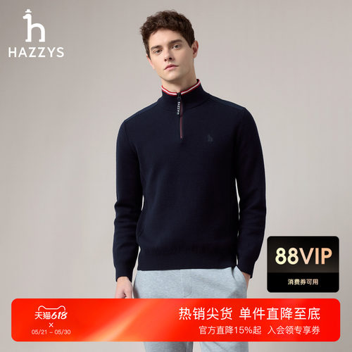 【商场同款】HAZZYS哈吉斯秋季针织衫男保暖休闲通勤上衣潮
