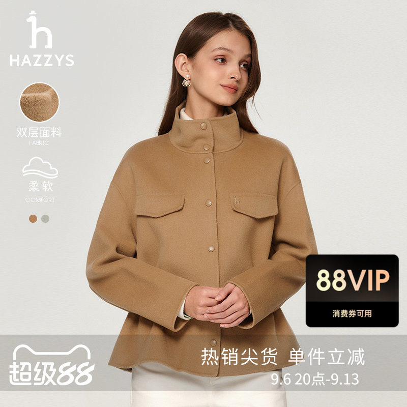 【雅丹风】Hazzys哈吉斯毛呢大衣女秋冬潮流时尚通勤宽松短款外套