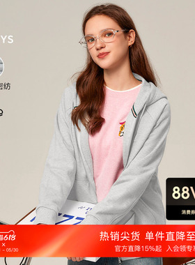 Hazzys哈吉斯卫衣开衫秋冬女装时尚休闲灰色连帽拉链外套上衣