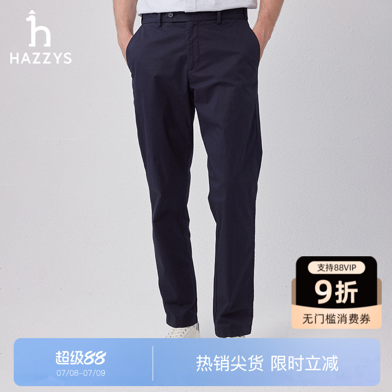 Hazzys休闲夏季chino长裤