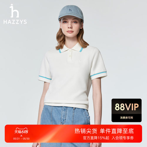 Hazzys哈吉斯短袖polo衫女士春夏季时尚休闲通勤撞色T恤潮流上衣