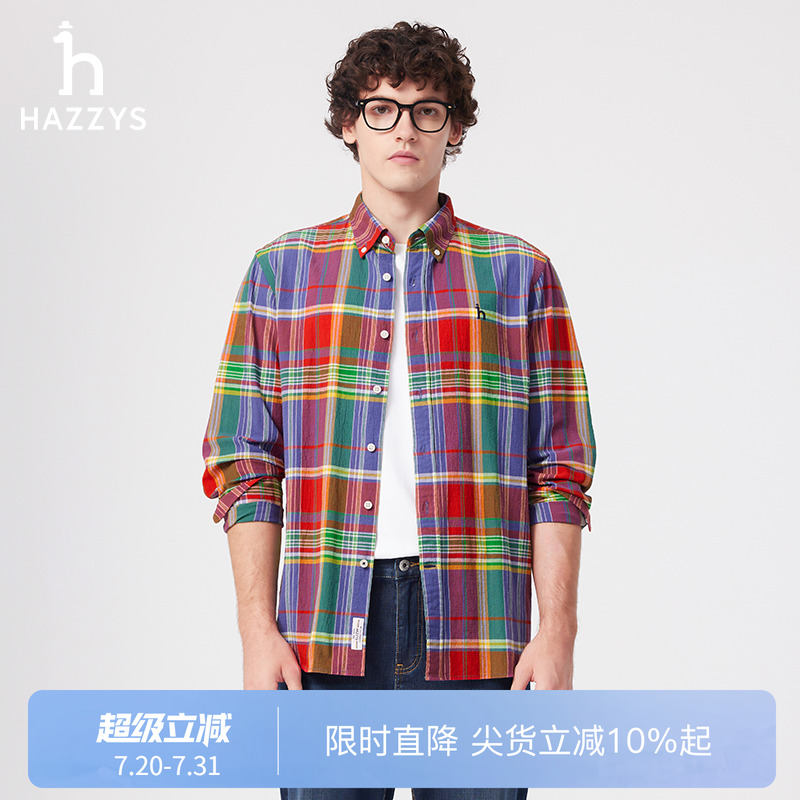 【商场同款】Hazzys哈吉斯2025春夏新款格子衬衫男休闲衬衣上衣