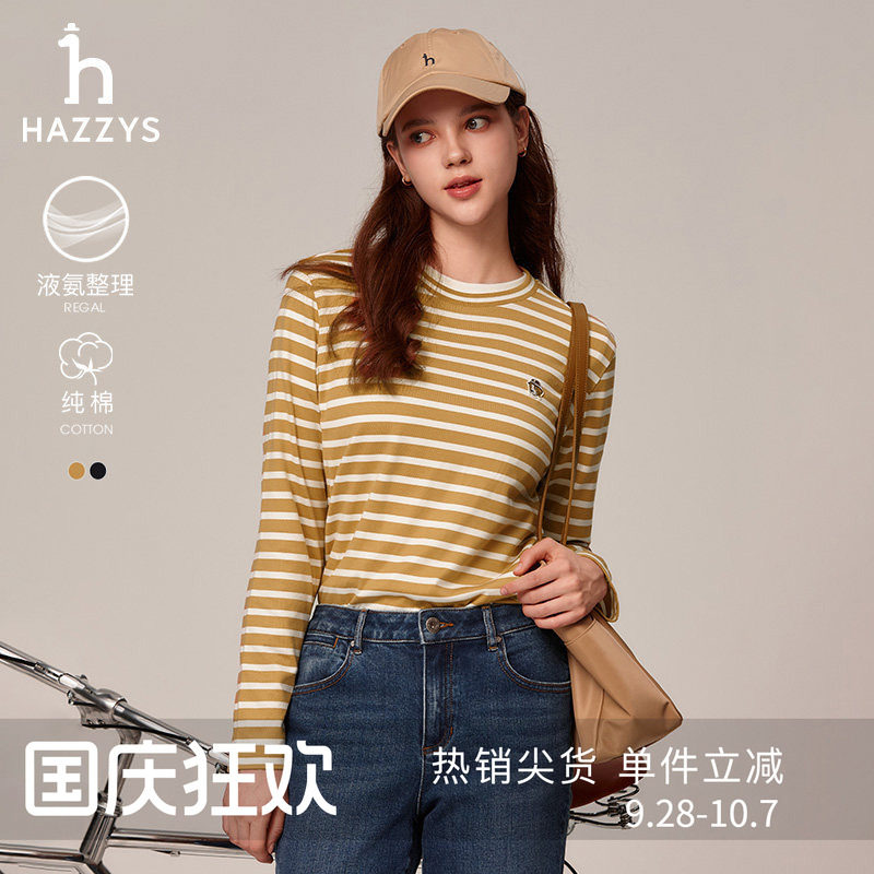 Hazzys哈吉斯上衣女条纹圆领长袖T恤衫休闲时尚舒适潮流打底衫图片