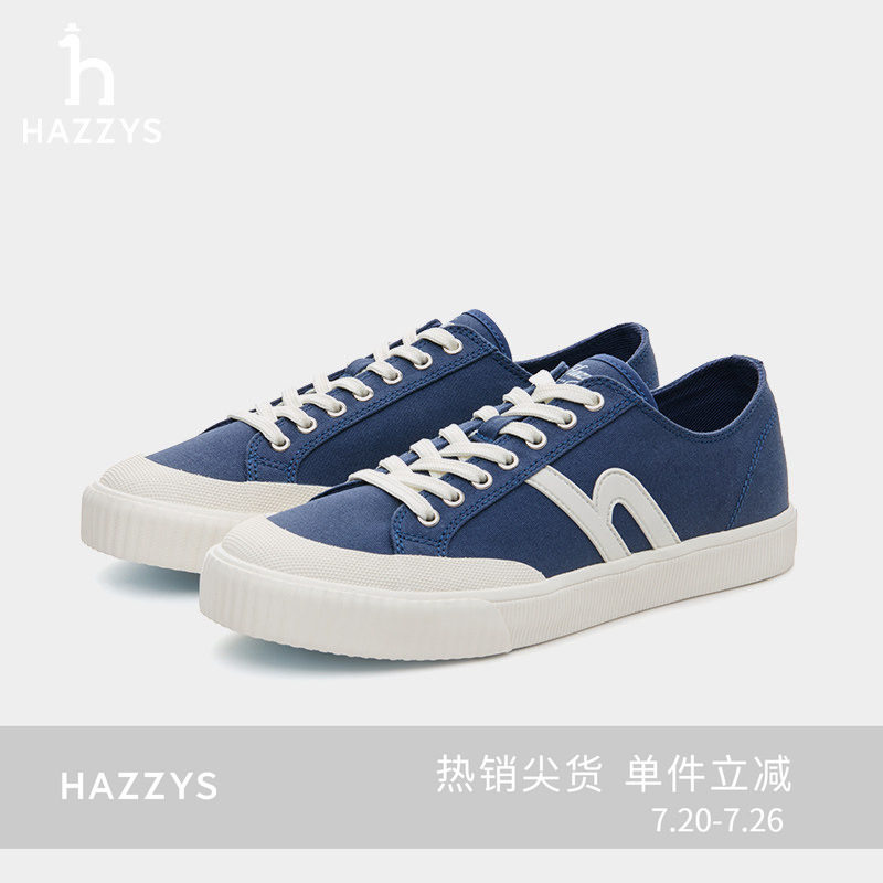 HAZZYS哈吉斯春夏季男士时尚轻便鞋休闲鞋潮流系带撞色圆头男鞋